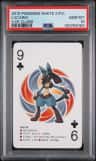 Lucario