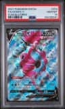 Hoopa V