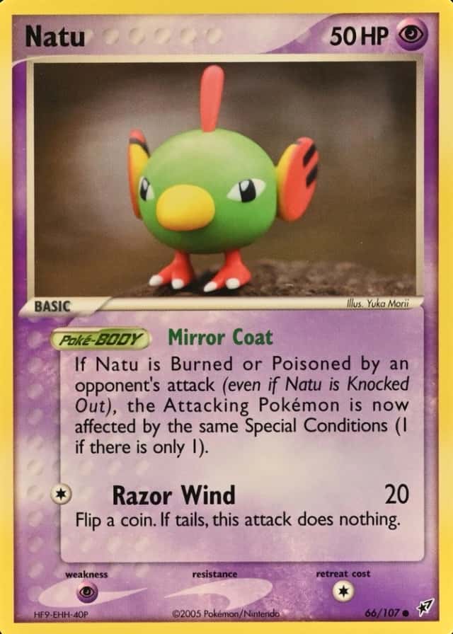 Base / no variant