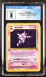 Haunter