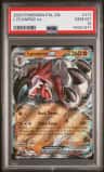 Lycanroc Ex
