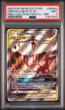 Espeon & Deoxys Gx