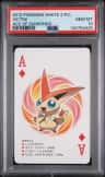 Victini