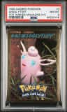 Wigglytuff
