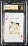Meowth