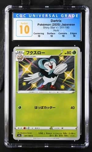 Dartrix