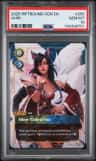 Ahri