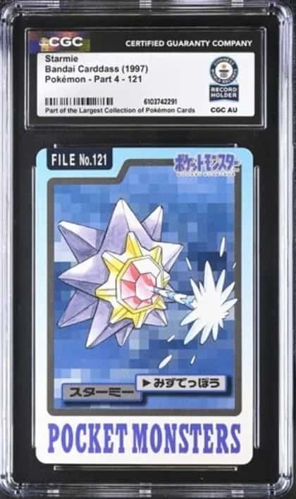 Starmie