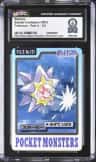 Starmie
