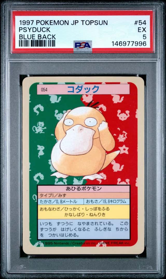 Psyduck