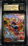 Greninja Ex