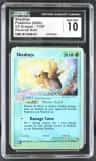Shedinja