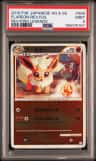 Flareon