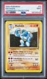 Machoke