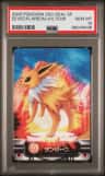Eevee/flareon/jolteon