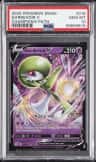 Gardevoir V