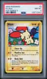 Plusle