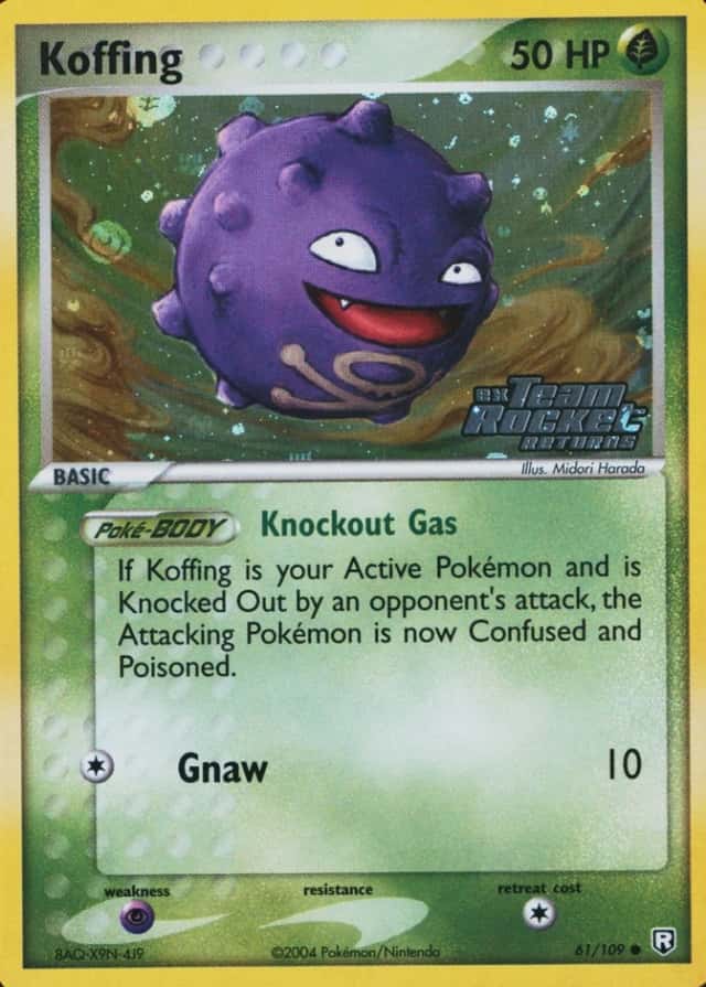 Reverse Holo