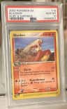 Blaziken