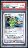 Flygon