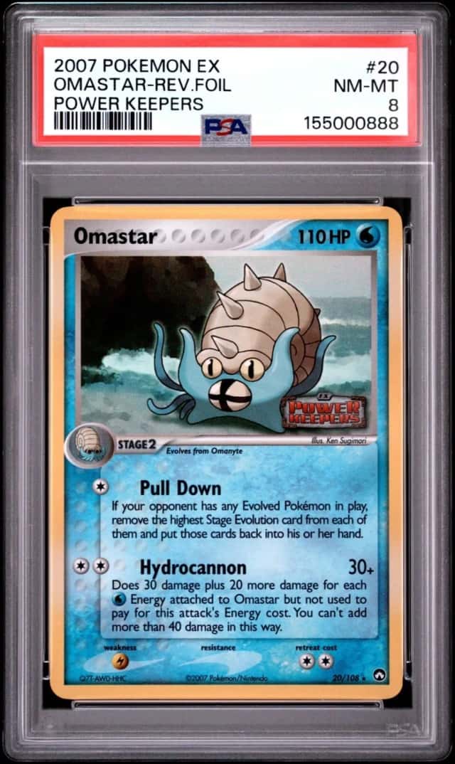 OMASTAR