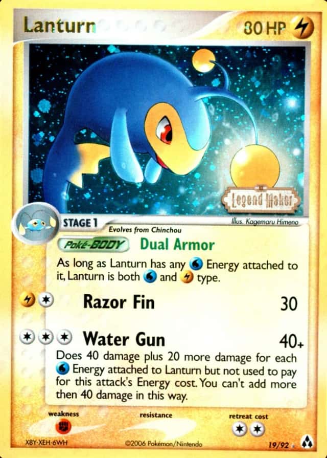 Reverse Holo