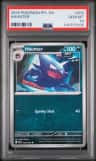 Haunter