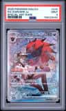 N'S Zoroark Ex