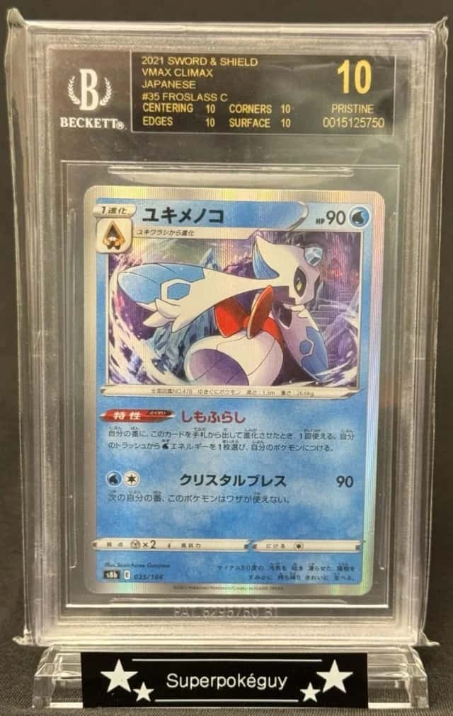 Froslass C