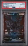 Zekrom Ex