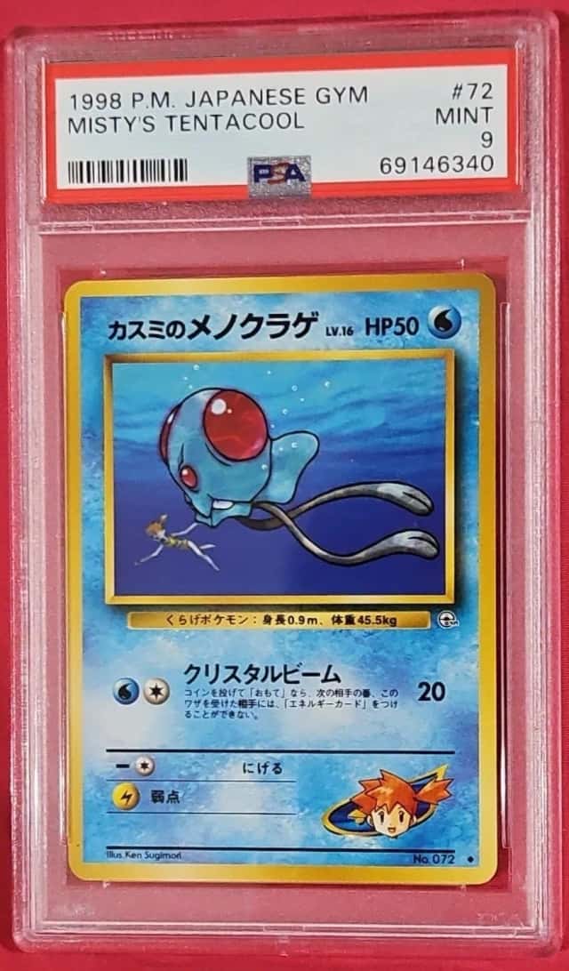 Misty's Tentacool