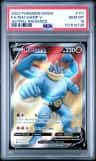 Machamp V