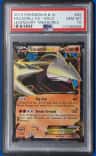 Excadrill Ex