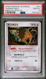 Tauros