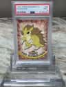 Sandslash