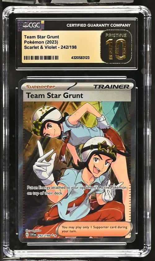 Team STAR Grunt