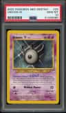 Unown W