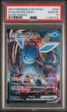 Glaceon Vmax