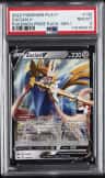 Zacian V