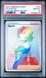 Agatha