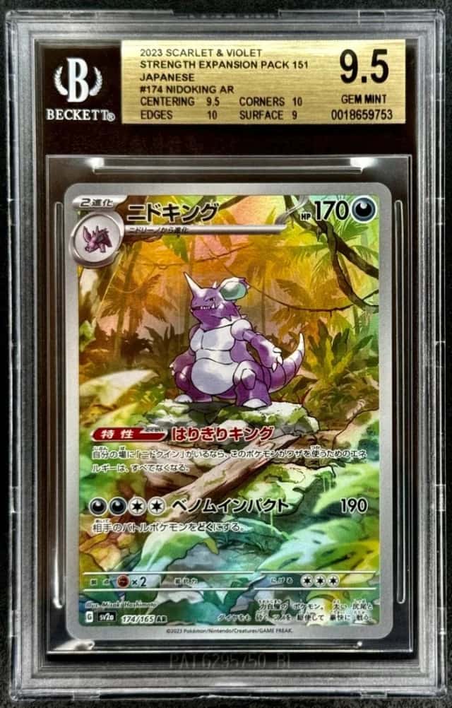 Nidoking