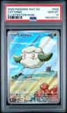 Cottonee