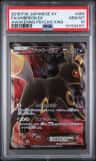 Umbreon Ex