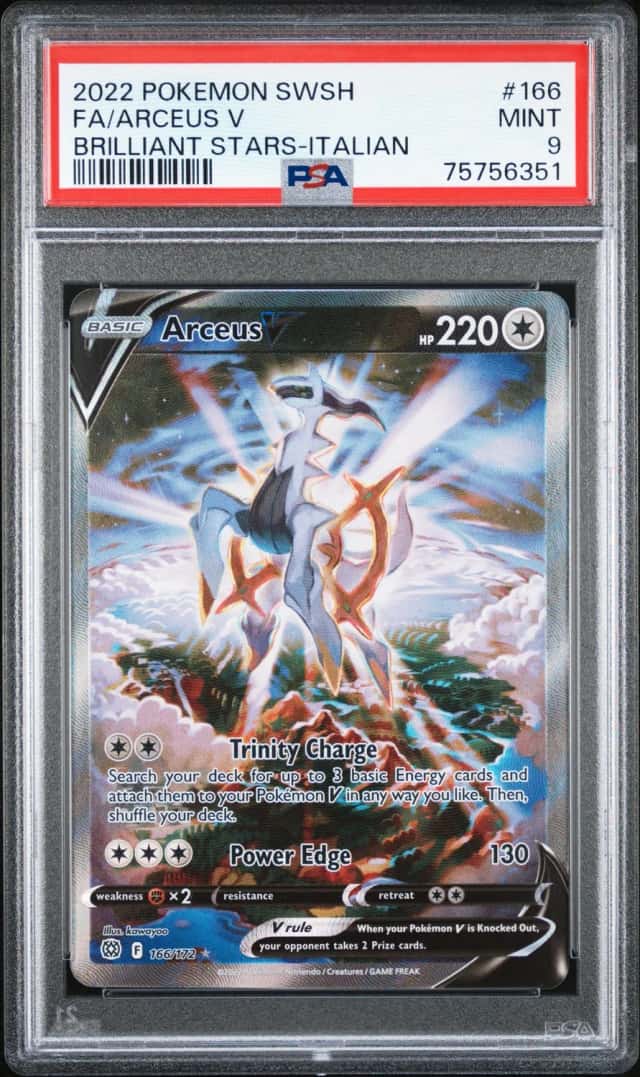 Arceus V