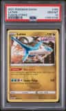 Latios