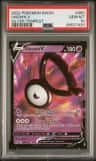 Unown V