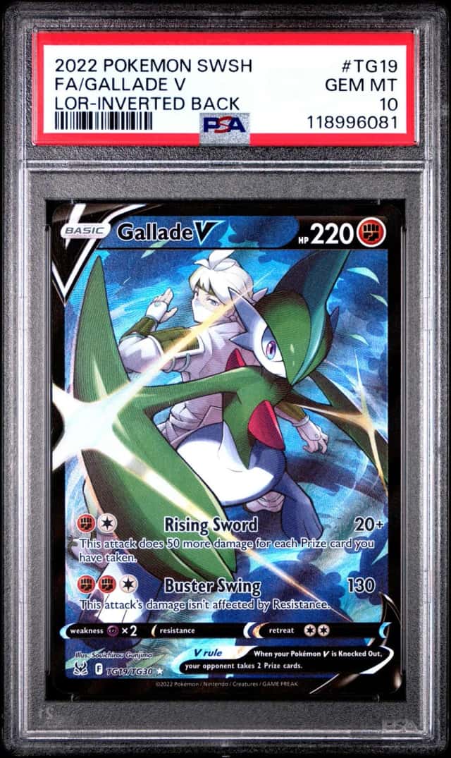 Gallade V