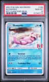 Slowpoke