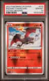 Radiant Charizard