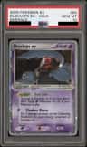 Dusclops Ex